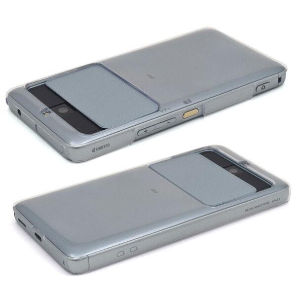 KYV43 スマホケース BASIO3 KYV43 ケース ベイシオ3 クリアカバー クリアケース 透明 ハード |  | 01