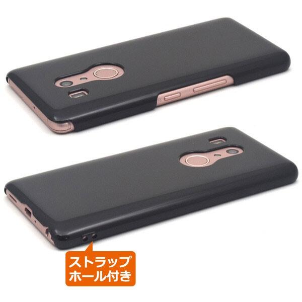 arrows Be3 ケース ハードケース arrows Be3 F-02L ケース arrows Be3 F-02L スマホケース カバー アローズBe3 |  | 01