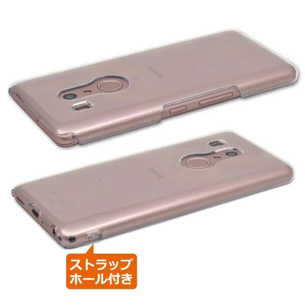 arrows Be3 ケース ハードケース  クリアケース arrows Be3 F-02L ケース 透明 arrows Be3 F-02L スマホケース カバー アローズBe3 |  | 01