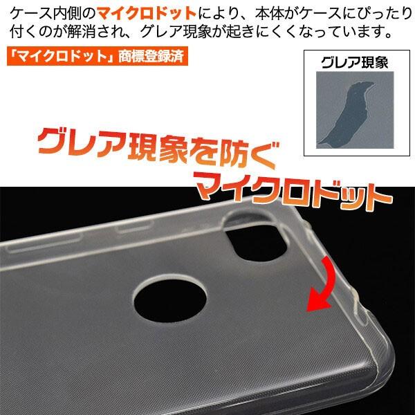 Google pixel 3a XL ケース 耐衝撃 pixel3a XL スマホケース おしゃれ グーグルピクセル3xl ケース 耐衝撃 カバー おしゃれ クリア ソフト |  | 01