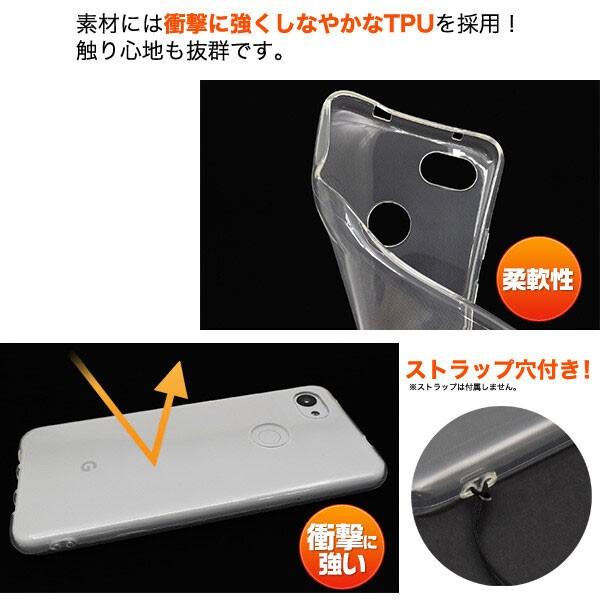 Google pixel 3a XL ケース 耐衝撃 pixel3a XL スマホケース おしゃれ グーグルピクセル3xl ケース 耐衝撃 カバー おしゃれ クリア ソフト |  | 02