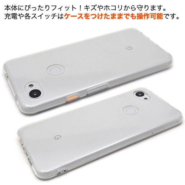 ANDROID - Pixel3a 本体 + 純正ケース Pixel3a 本体 + 純正ケース
