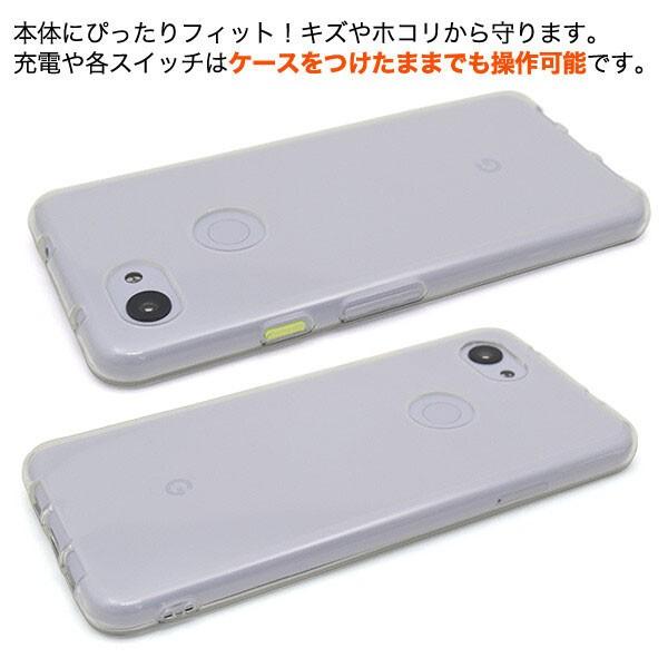 Google Pixel 3a ケース グーグル pixel3a ソフトカバー グーグル スマホ ピクセル3a GOOGLE ソフトクリアケース カバー スマホケース |  | 03