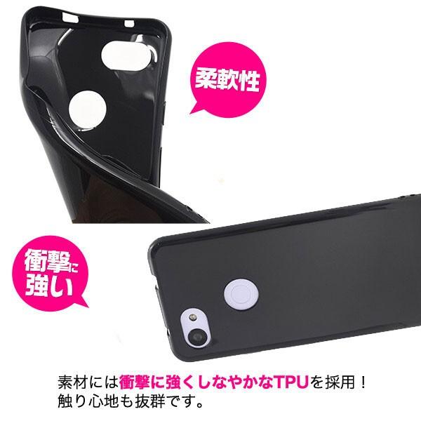 Pixel 3a ケース カバー TPU  Google Pixel3a スマホケース グーグル ピクセル3a スマホカバー Google Pixel 3a |  | 01
