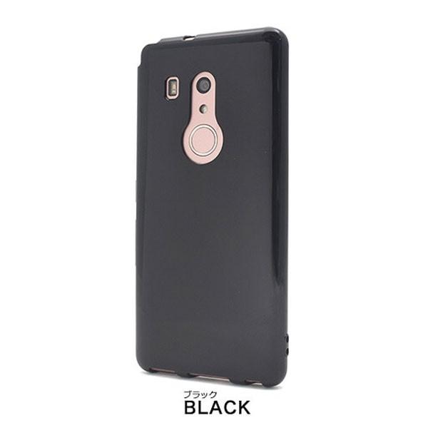 スマホケース arrows Be3 ケース ソフトケース arrows Be3 F-02L ケース arrows Be3 F-02L カバー アローズBe3 |  | 02