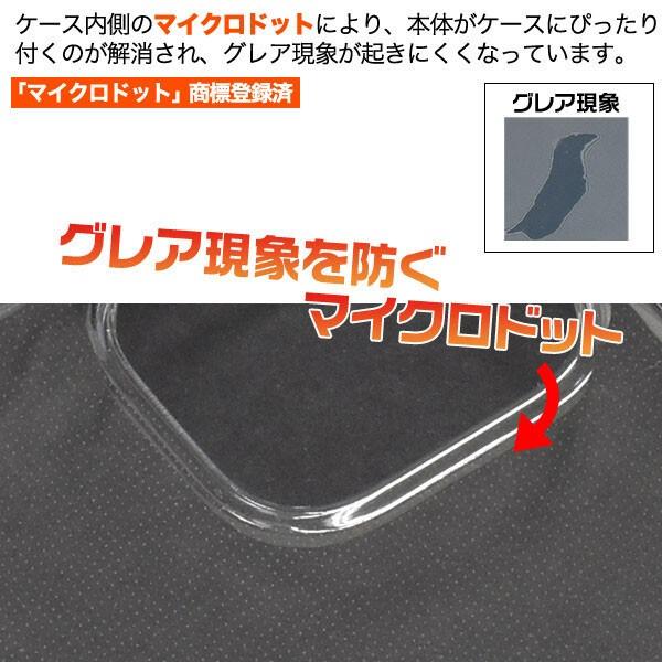 アイフォン11 ハード ケース クリア iPhone11 シンプル スマホ カバー おしゃれ クリアケース シンプル 透明  iPhoneケース |  | 02
