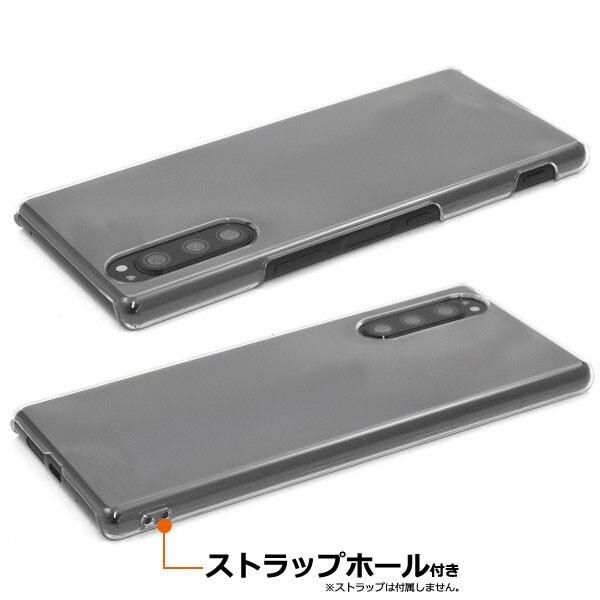 スマホケース Xperia5 ケース エクスペリア5 カバー SO-01M au SOV41 xperia5 901SO ハードケース クリアケース |  | 01