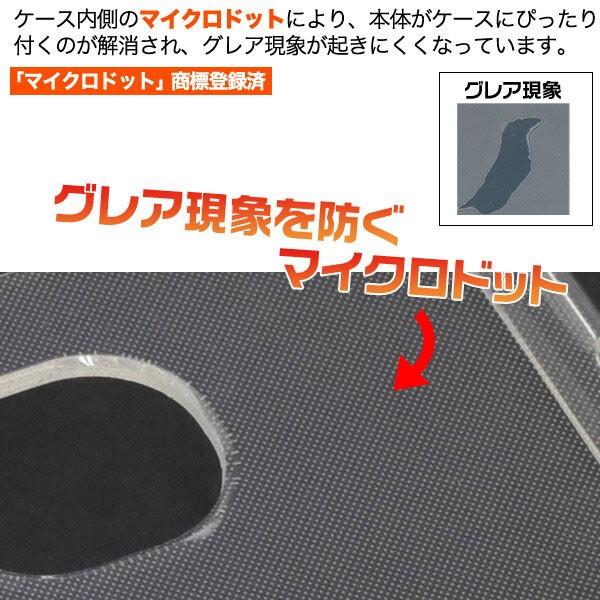 galaxy a30 ケース ソフト ギャラクシーA30 ケース SCV43 マイクロドット ソフトクリアケース クリア スマホケース シンプル カバー 衝撃 透明 |  | 01