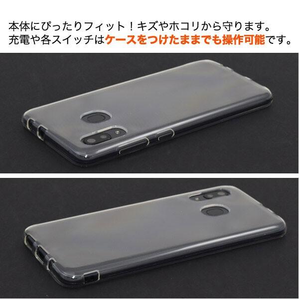 galaxy a30 ケース ソフト ギャラクシーA30 ケース SCV43 マイクロドット ソフトクリアケース クリア スマホケース シンプル カバー 衝撃 透明 |  | 03