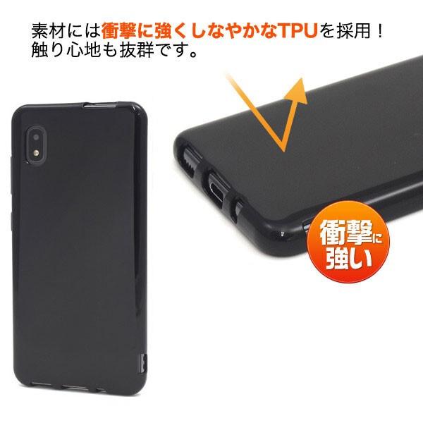 galaxy a20 ケース ギャラクシーa20 ケース SC-02M SCV46 ソフトケース ブラック スマホケース シンプル カバー 衝撃 ソフト |  | 01