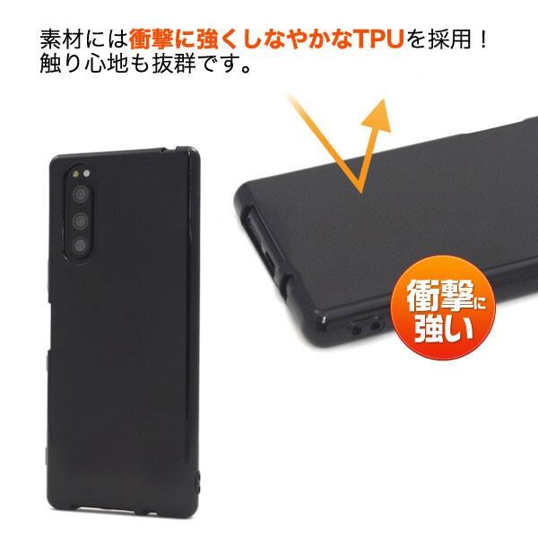 Xperia 5 ケース SO-01M SOV41 ソフトケース シンプル 耐衝撃 薄型 ソフト ブラック カバー 装着簡単 SONY 黒 |  | 01