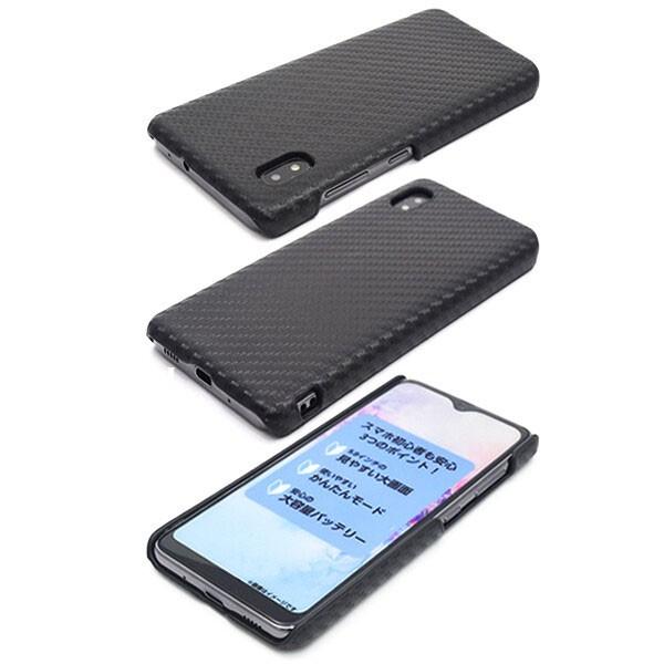 Galaxy A20 ケース ギャラクシーa20 ケース SC-02M SCV46 ハードケース スマホケース シンプル カバー 衝撃 SC02M カーボンデザイン |  | 01