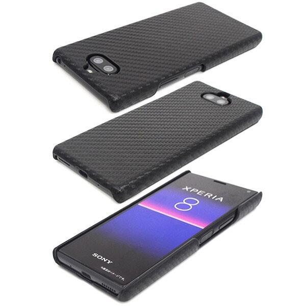 エクスペリア 8 ケース 薄い ハードケース Xperia8 携帯 シンプル アンドロイド SOV42 au Y!mobile カーボンデザイン UQmobile |  | 01