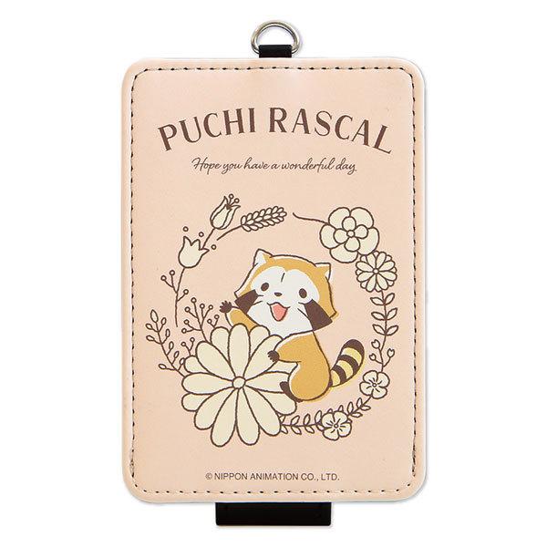 パスケース プチラスカル ボタニカル柄 IDカードホルダー IDカードケース ストラップ付 薄い パスケース レディース ICカード 定期入れ 子供 20代 30代 かわいい |  | 01