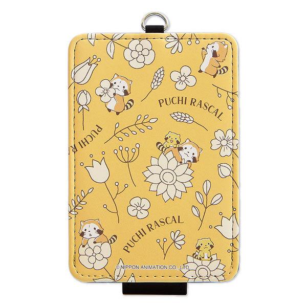 パスケース プチラスカル ボタニカル柄 IDカードホルダー IDカードケース ストラップ付 薄い パスケース レディース ICカード 定期入れ 子供 20代 30代 かわいい |  | 02