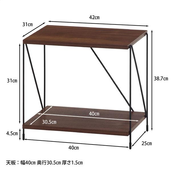 棚 ラック 2段 北欧 ディスプレイ 40幅 収納ラック 収納棚 おしゃれ オープンラック  ワイヤーラック 収納ラック フリーラック インテリアラック |  | 03