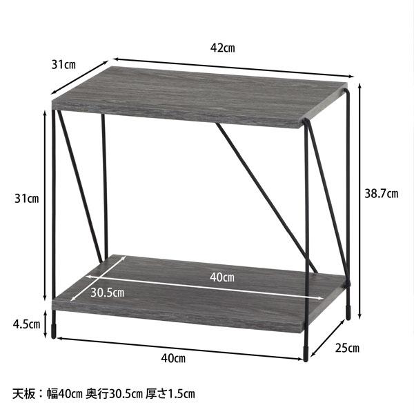 棚 ラック 2段 北欧 ディスプレイ 40幅 収納ラック 収納棚 おしゃれ オープンラック  ワイヤーラック 収納ラック フリーラック インテリアラック |  | 03