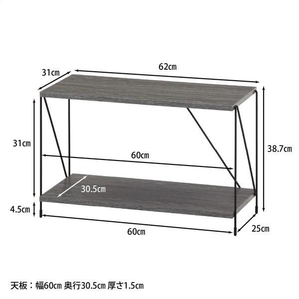 棚 ラック 2段 北欧 ディスプレイ 40幅 収納ラック 収納棚 おしゃれ オープンラック  ワイヤーラック 収納ラック フリーラック インテリアラック |  | 04