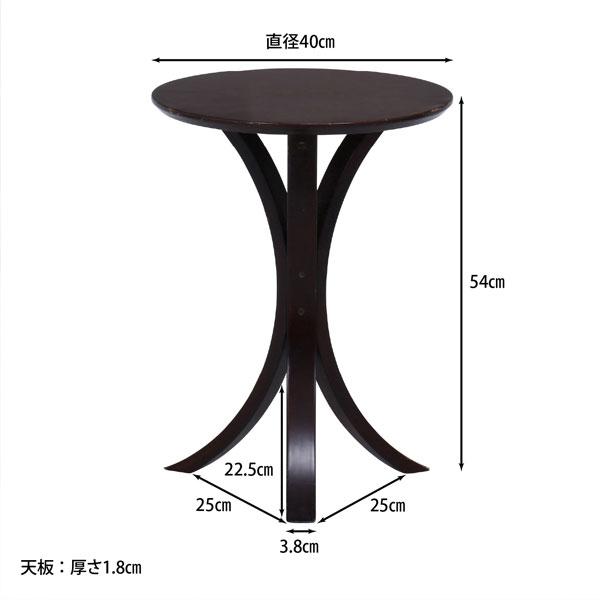 サイドテーブル コーヒーテーブル ソファーサイド ベッドサイド サイド テーブル サイドテーブルナイト テーブル 木製 北欧 |  | 05