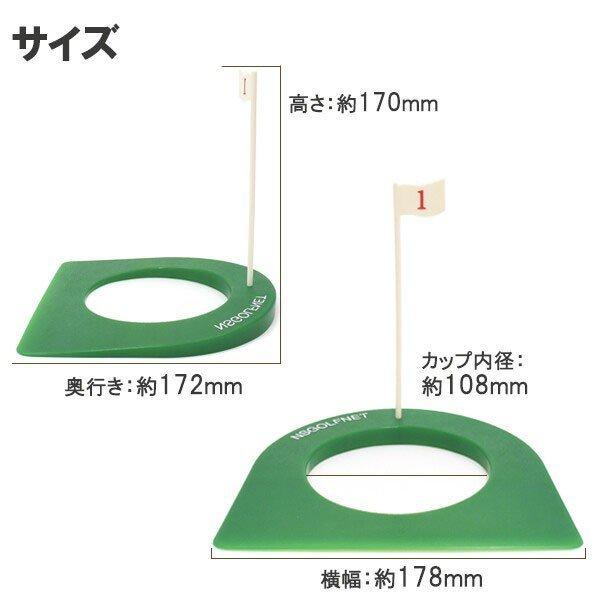 パターマット ゴルフ ゴルフマット パター パター練習 室内 練習 自宅 室内 パット パター練習マット 練習器具 男性 プレゼント |  | 02