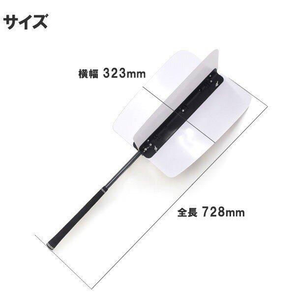 ゴルフ トレーニング パワースイングトレーナー ゴルフ練習器具 練習用具 コンペの景品やプレゼントにも 父の日 コンペ用品 ゴルフ用品 送料無料 |  | 04