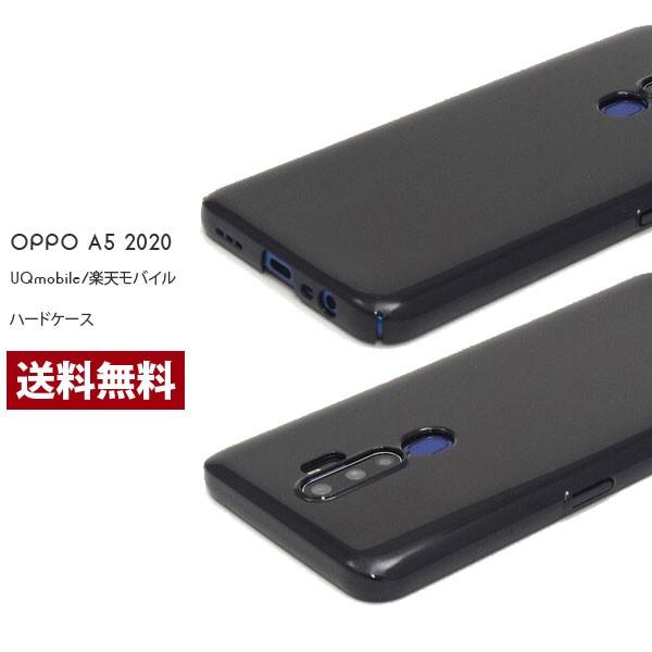OPPO A5 2020 UQ!mobile simフリー ケース 専用 高透明 衝撃吸収 落下防止 ハード オッポ スマホ a52020 oppo ブラック ケース エー5 カバー | 