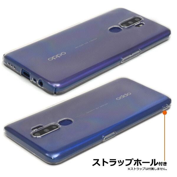 OPPO A5 2020 UQ!mobile simフリー ケース 専用 高透明 衝撃吸収 落下防止 ハード オッポ スマホ a52020 oppo クリア ケース エー5 カバー |  | 01