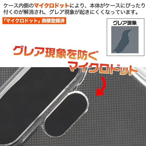 OPPO A5 2020 UQ!mobile simフリー ケース 専用 高透明 衝撃吸収 落下防止 ハード オッポ スマホ a52020 oppo クリア ケース エー5 カバー |  | 02