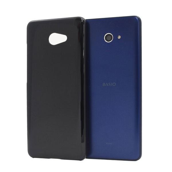 かんたんスマホ2 Y!mobile A001KC BASIO4 KYV47 ブラック 耐衝撃 黒 京セラ かんたん スマホ2 ワイモバイル ケース カバー スマホケース |  | 02