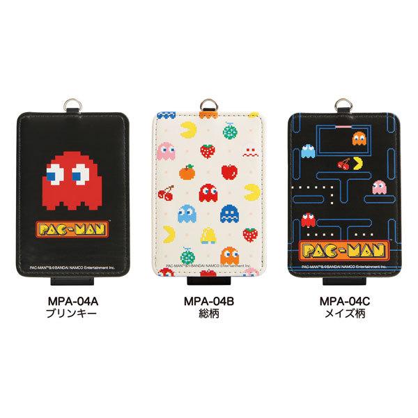 パスケース パックマン IDカードホルダー IDカードケース ストラップ付 薄い パスケース レディース ICカード 定期入れ 子供 20代 30代 かわいい |  | 04