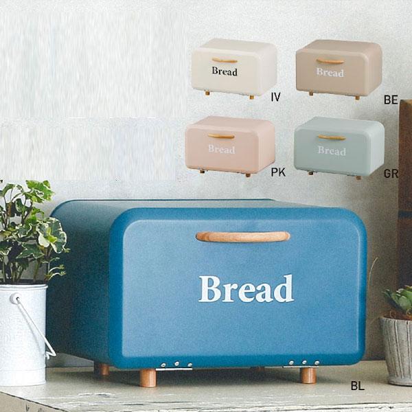 ブレッドケース キッチン収納 隠す収納 ボワット・ボックス 収納 食パン 調味料 収納ボックス 収納ケース 北欧 アビテ Habiter HP-601 |  | 08