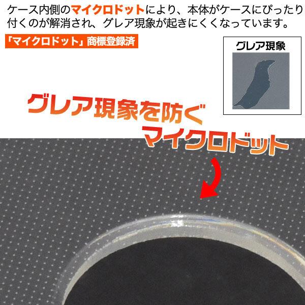 SONY Xperia 10 II ケース SO-41A SOV43 Y!mobile ソフトクリアケース シンプル 耐衝撃 薄型 ソフトケース 透明 クリアカバー 装着簡単 |  | 01