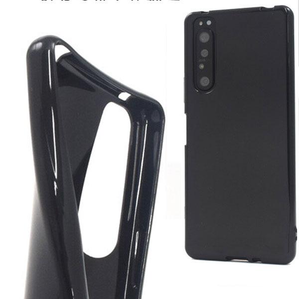 Xperia 1 II ケース カラーソフトケース SOG01 SO-51a エクスペリア ワン マークツー Xperia 1 ケース 第二世代 Xperia 1 II カバー | 