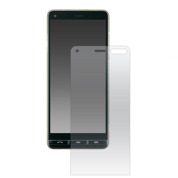 BASIO 4 KYV47 強化ガラス フィルム かんたんスマホ2 A001KC 画面保護フィルムkyv47シール 簡単スマホ2 ワイモバイル 保護シール 液晶フィルム au |  | 02