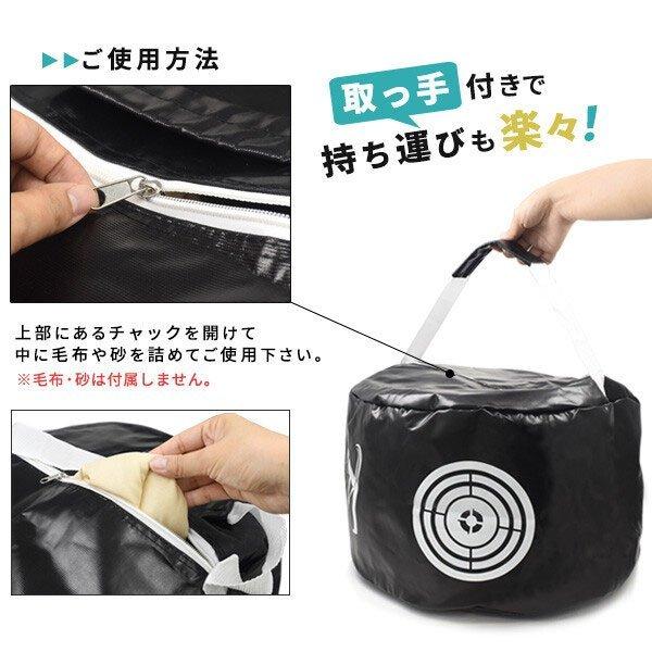 ゴルフスイング練習器具 イメトレ golf ゴルフ バッグ スイング 練習 室内 自宅 素振り トレーニング インパクト 打点 プレゼント 送料無料 |  | 03