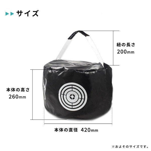 ゴルフスイング練習器具 イメトレ golf ゴルフ バッグ スイング 練習 室内 自宅 素振り トレーニング インパクト 打点 プレゼント 送料無料 |  | 04