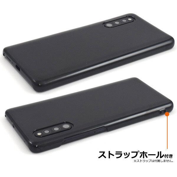 Galaxy A41 SC-41A SCV48 ギャラクシーA41 sc41a ケース 無地 ハード デコ スマホケース シンプル sc-41a/scv48/UQ mobile ブラック |  | 02