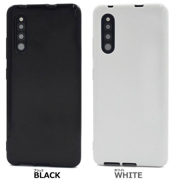 ギャラクシーA41 ケース 無地 ソフトケース Galaxy A41 SC-41A SCV48 sc41a デコ スマホケース シンプル sc-41a/scv48/UQ mobile ソフト |  | 04