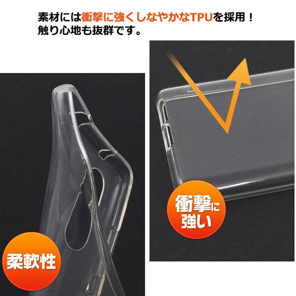 ギャラクシー A41 ケース 無地 ソフトケース Galaxy A41 クリアケース デコ スマホケース シンプル sc-41a/scv48/UQ mobile ソフト |  | 02