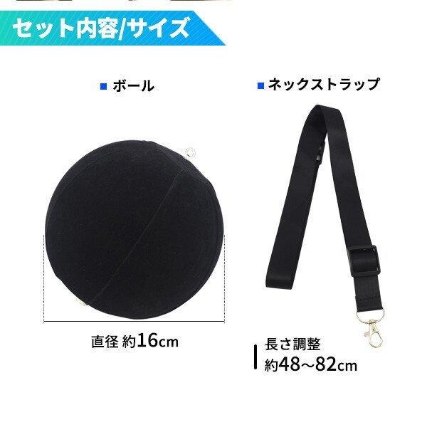 ゴルフスイング フォーム スイングフォーム 矯正 姿勢 練習器具 ゴルフ ゴルフ用品 トレーニング用品 リリースポイント 自宅 お庭 フォーム 持ち運びしやすい |  | 04