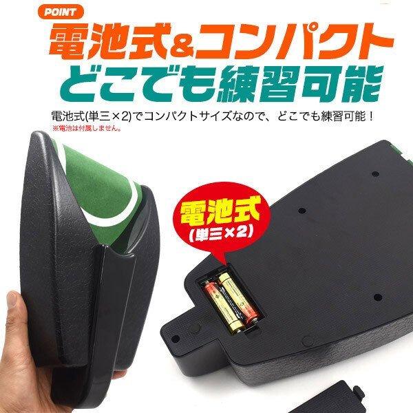 ゴルフ パター練習器具 パッティング練習 ゴルフボール 自動返球 パター練習 ゴルフ練習場 自宅 パター 練習 練習用 カップ ゴルフ小物 コンペ |  | 02