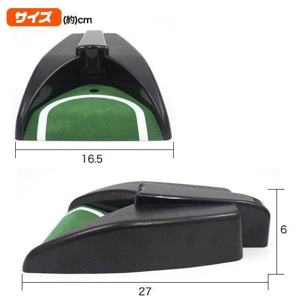 ゴルフ パター練習器具 パッティング練習 ゴルフボール 自動返球 パター練習 ゴルフ練習場 自宅 パター 練習 練習用 カップ ゴルフ小物 コンペ |  | 03