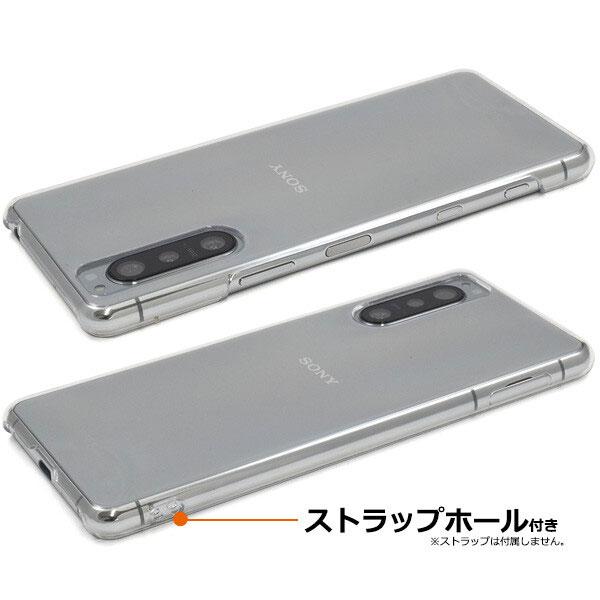 Xperia 5 II ケース SO-41A SOV43 Y!mobile クリアケース シンプル 耐衝撃 薄型 ハードケース 透明 クリアカバー 装着簡単 SONY |  | 01