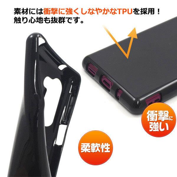 シンプルスマホ5 A001SH カバー ソフトケース tpu おしゃれ 可愛い シンプル ソフトカバー スマホケース 耐衝撃 |  | 01