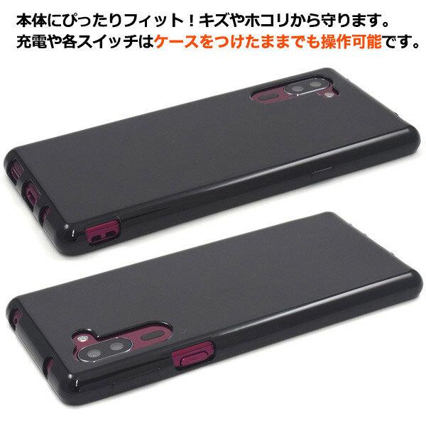 シンプルスマホ5 A001SH カバー ソフトケース tpu おしゃれ 可愛い シンプル ソフトカバー スマホケース 耐衝撃 |  | 02