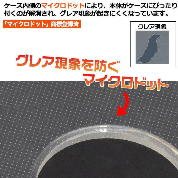 シンプルスマホ5 A001SH クリアケース カバー ソフトケース tpu おしゃれ 可愛い シンプル ソフトカバー スマホケース 耐衝撃 透明 |  | 01