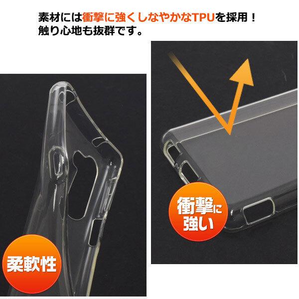 シンプルスマホ5 A001SH クリアケース カバー ソフトケース tpu おしゃれ 可愛い シンプル ソフトカバー スマホケース 耐衝撃 透明 |  | 02