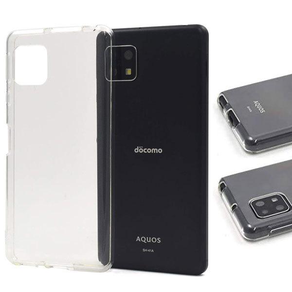 AQUOS sense4/sense4 lite/sense4 basic クリア カバー SH-41A SH-M15 SH-RM15 A003SH ケース ソフトケース スマホケース スマホカバー | 