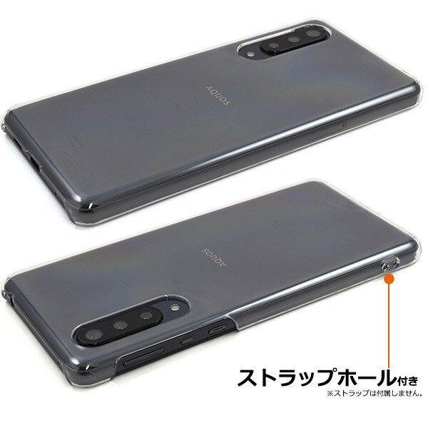 AQUOS zero 5G クリアケース basic DX SHG02 ケース basic スマホケース カバー アクオスゼロ 5G おしゃれ AQUOSzero5G basic DX ハードケース |  | 01