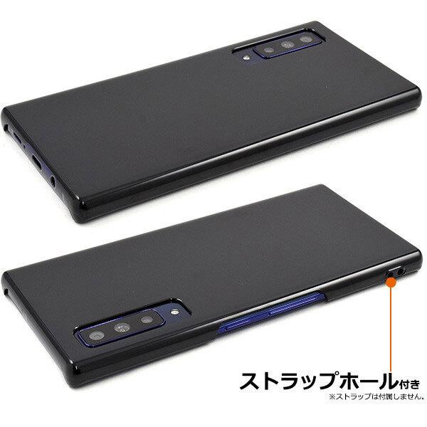 arrows NX9 F-52A ハードケース カバー おしゃれ 可愛い シンプル ケース スマホケース 耐衝撃 スマートフォンケース |  | 02